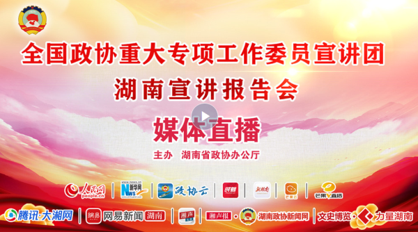 微信截图_20190827085019.png