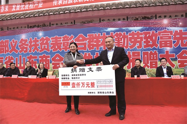李涛4.jpg