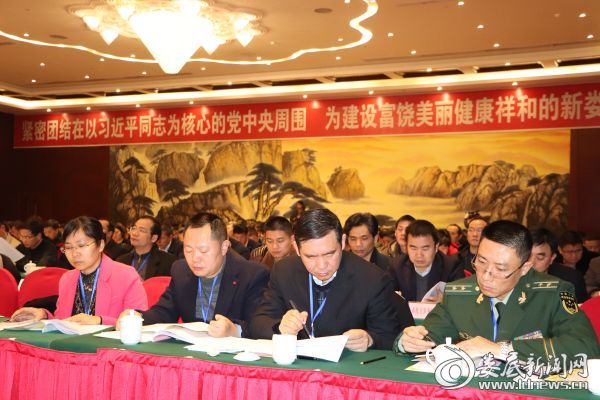大会现场